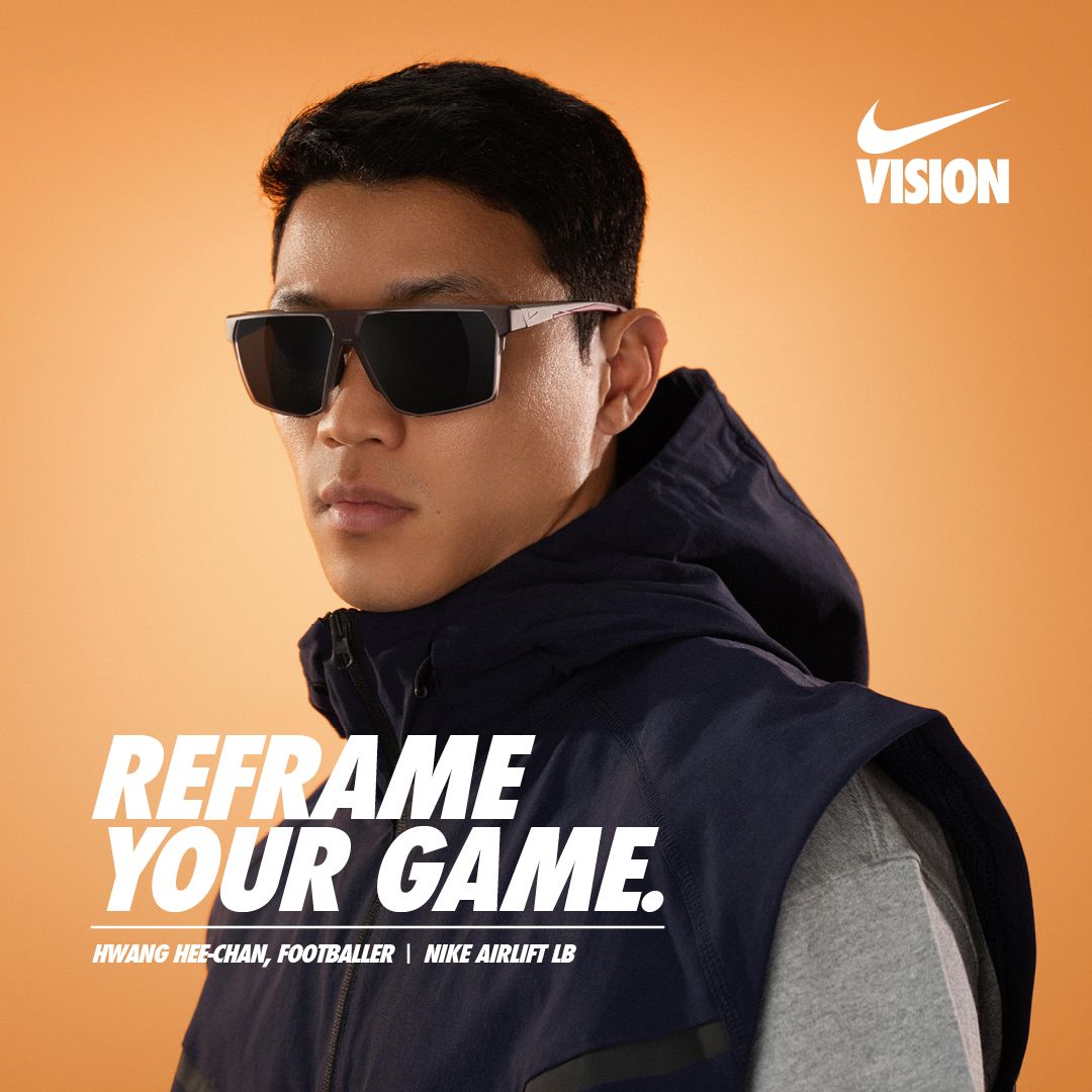 nike digital